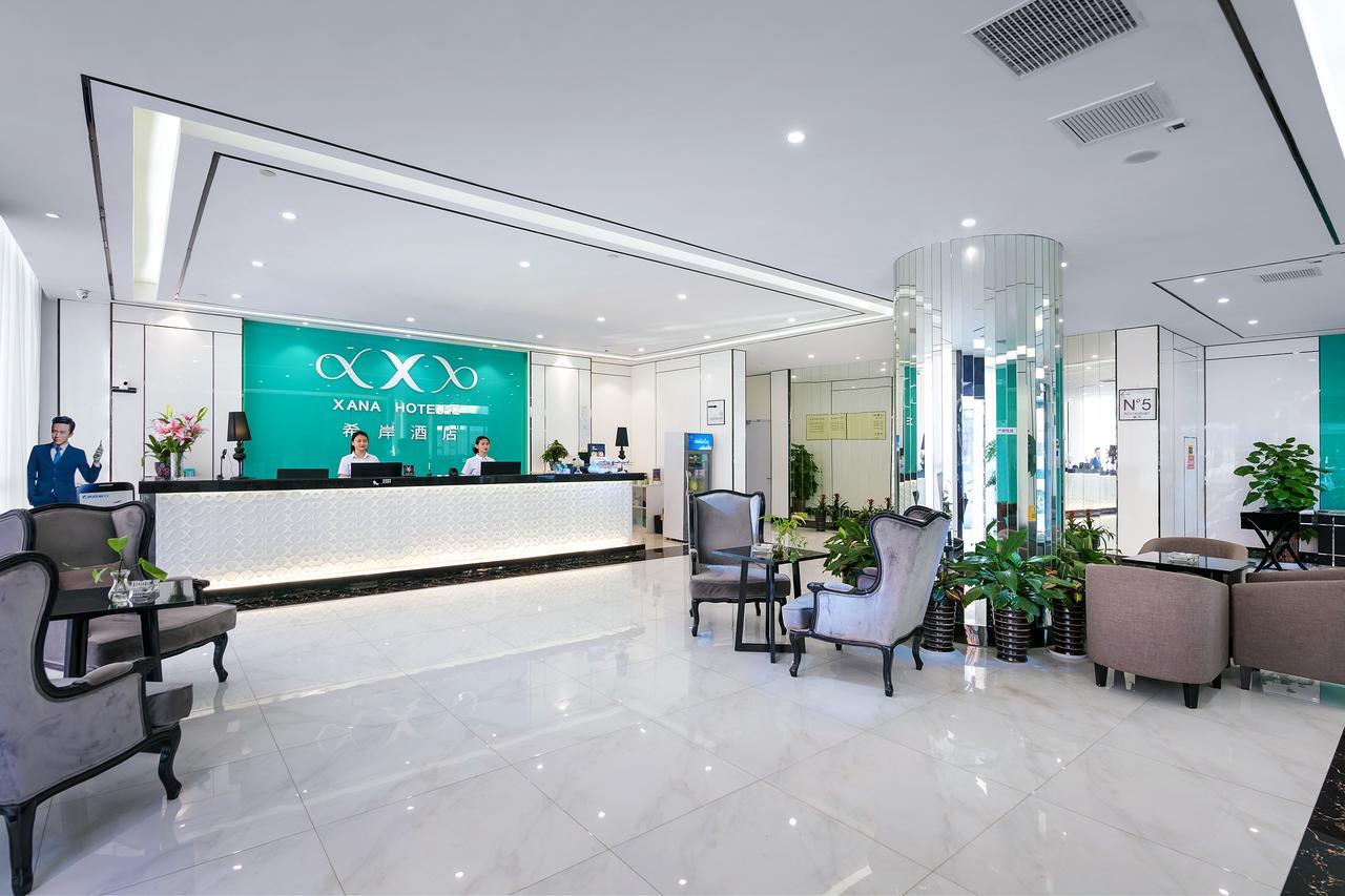 Xi'An Hotel Xiaoshan Airport Branch Jingjiang  Bagian luar foto