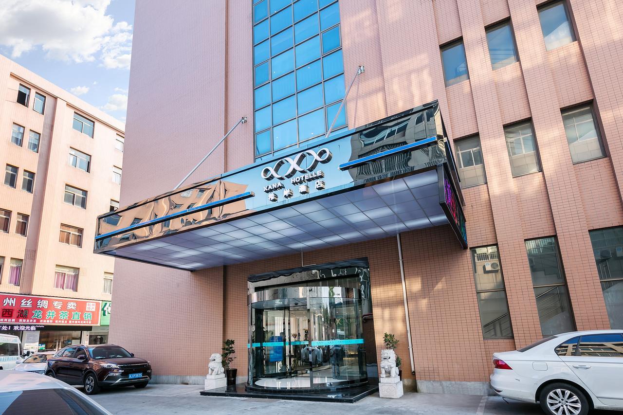 Xi'An Hotel Xiaoshan Airport Branch Jingjiang  Bagian luar foto