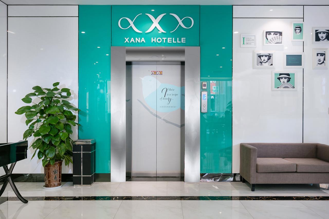 Xi'An Hotel Xiaoshan Airport Branch Jingjiang  Bagian luar foto