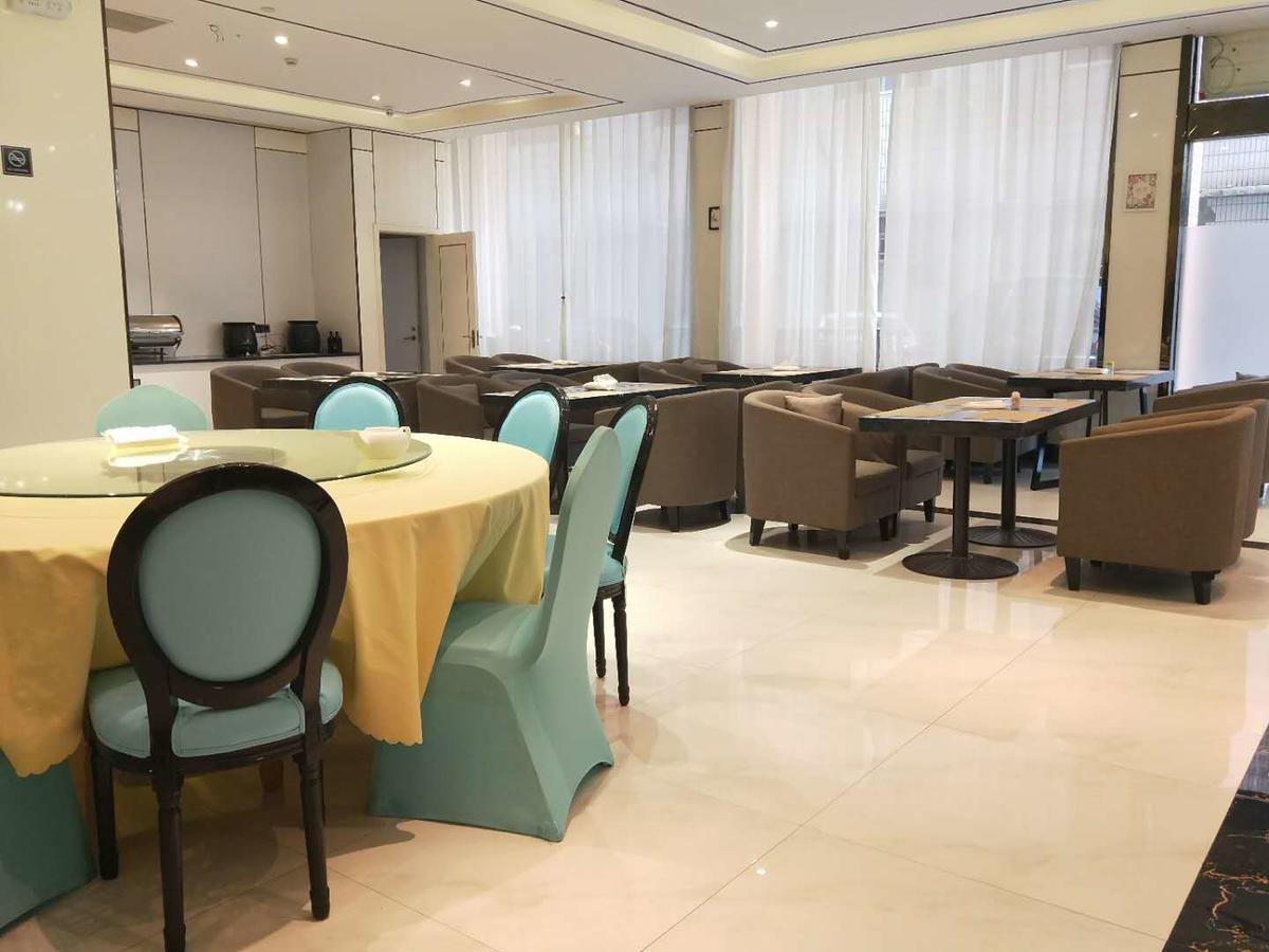 Xi'An Hotel Xiaoshan Airport Branch Jingjiang  Bagian luar foto